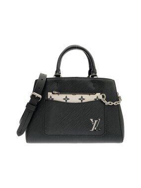 Louis Vuitton Epi Marelle Tote Bag BB